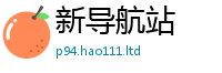 2025最新正版挂牌资料含二四六香香资料期期准用途